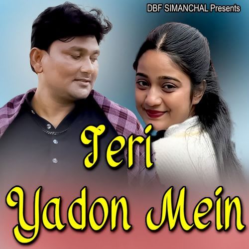 Teri Yadon Mein