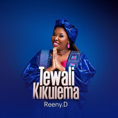 The Name of Jesus cover art