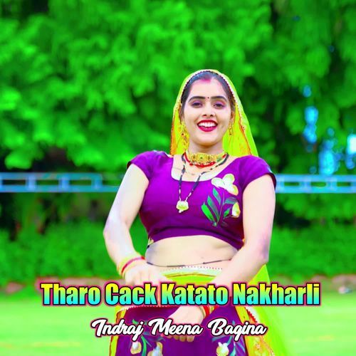 Tharo Cack Katato Nakharli