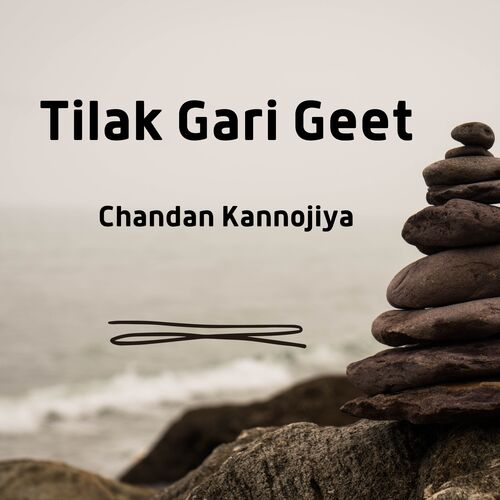 Tilak Gari Geet