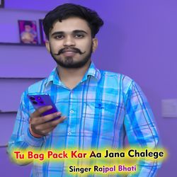 Tu Bag Pack Kar Aa Jana Chalege-GwcSWD5iVnw