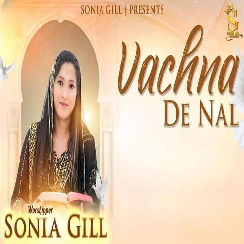 Vachna De Nal