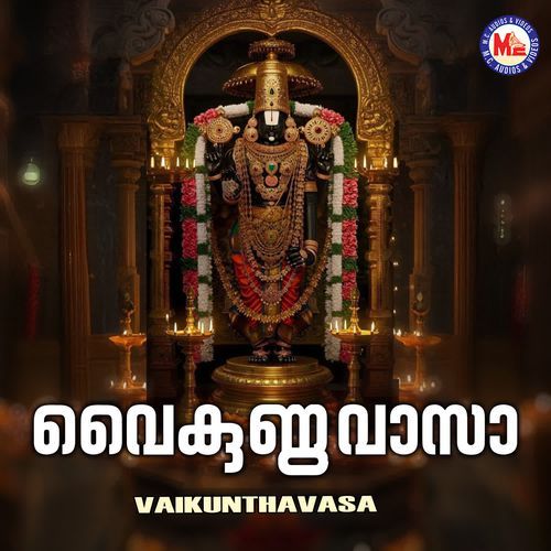 Thirupathi Tedivarum