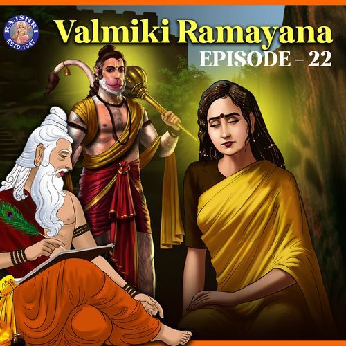 Valmiki Ramayan Episode 23