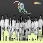 Vande Maataram Vande