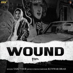 Wound-KCwbS0JAWAs