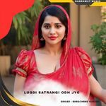 lugdi satrangi odh jyo