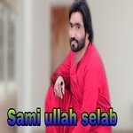 Da Pashton Num O neshan