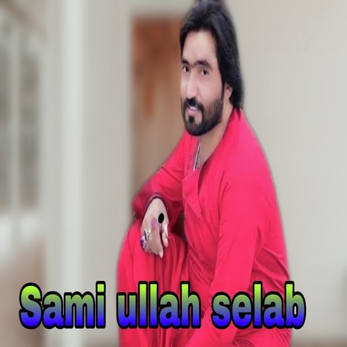 Da Pashton Num O neshan