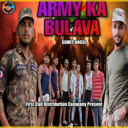 ARMY KA BULAVA-EQI,RQdSeXs