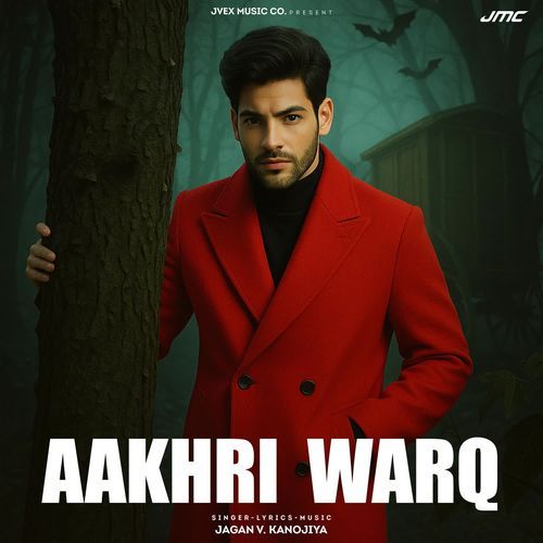 Aakhri Warq