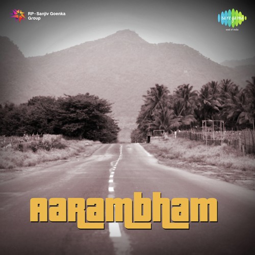 Title Music - Aarambham