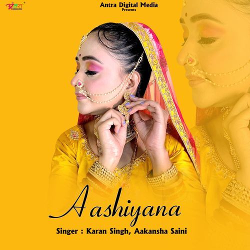 Aashiyana