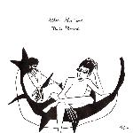 After the Tone (Duñe Remix)