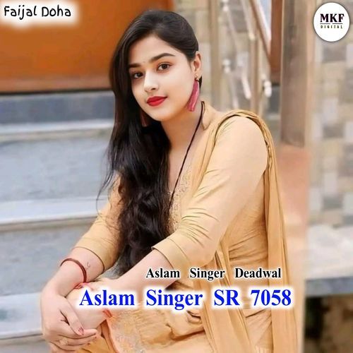 Aslam Singer SR 7058