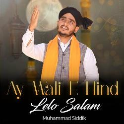 Ay Wali E Hind Lelo Salam-NhFGUhJnel8