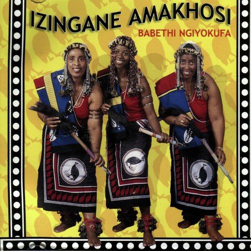 Izingane Amakhosi