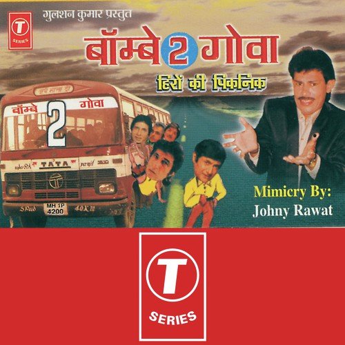 Bombay 2 Goa-Heron Ki Picknik