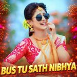Bus Tu Sath Nibhya