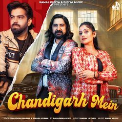Chandigarh Mein
