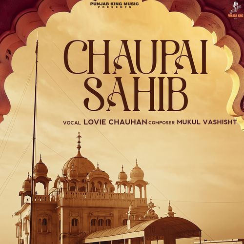 Chaupai Sahib