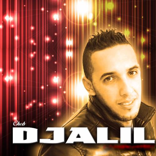 Talabeha Fer3aoun cover art