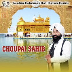 Choupai Sahib-RB4uWBhdDmw