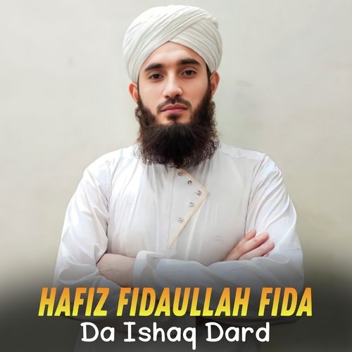 Da Ishaq Dard