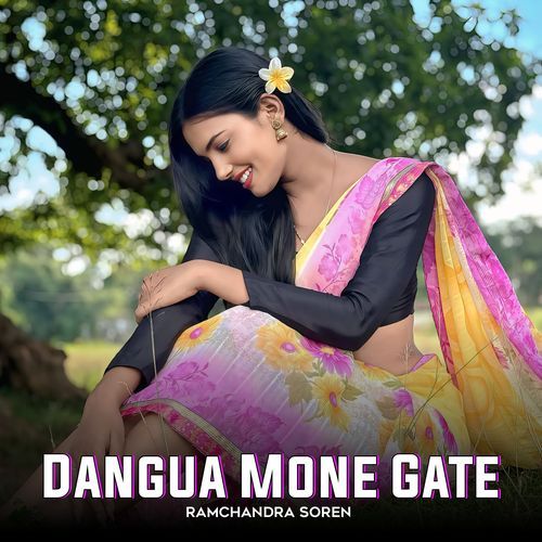 Dangua Mone Gate