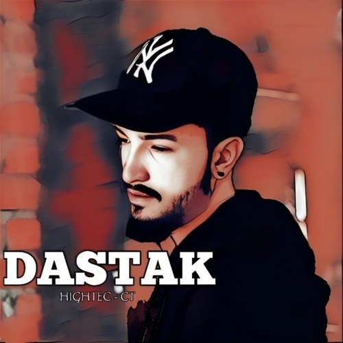 Dastak