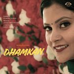 Dhamkan
