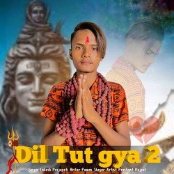 Dil tut gya 2-BFsMCCcde0U