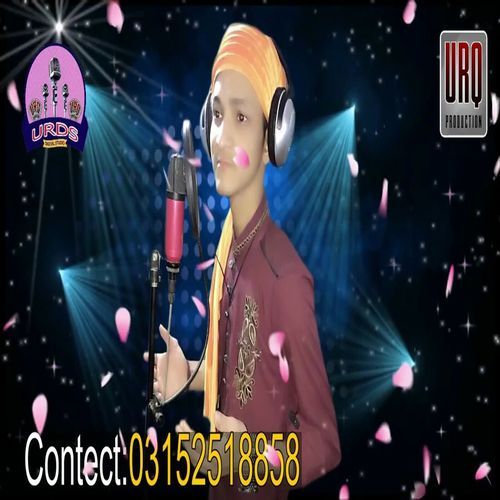 Diwana Tera Aaya Khwaja Teri Nagri Main