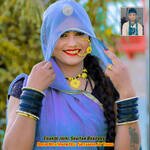 Dokho Bich Spam Degi Satyanash Jay Tharo