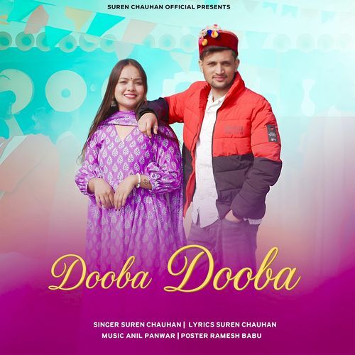Dooba Dooba