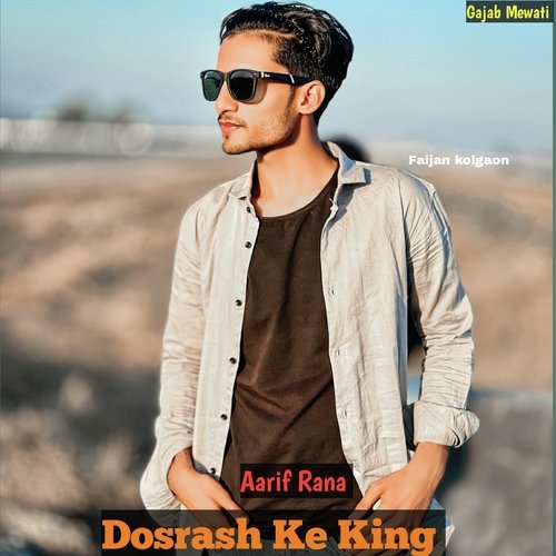 Dosrash Ke King