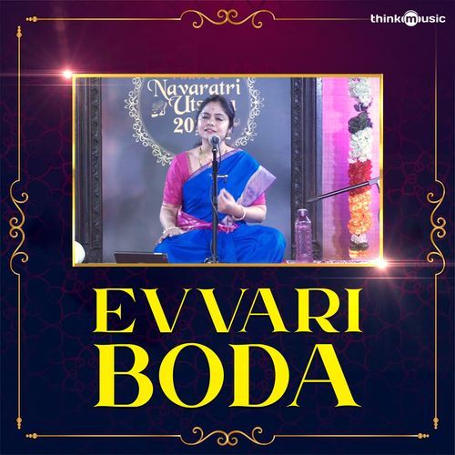 Evvari Boda