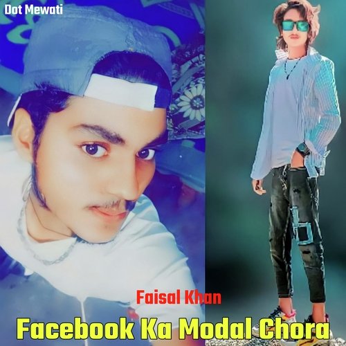 Facebook Ka Modal Chora