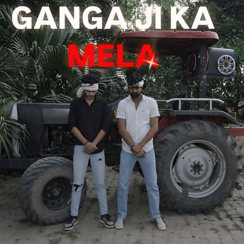 Ganga Ji Ka Mela