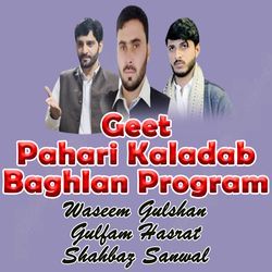 Geet Pahari Kaladab Baghlan Program-Plw7XhsEUGA