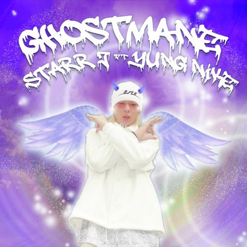 Ghost Mane_poster_image