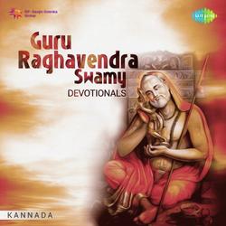 Bandeya Gururaaya-CDseXAIHfnU