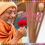 Hai Karuna Nidhi Swami