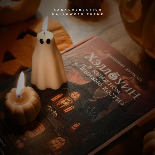 Halloween Theme cover art