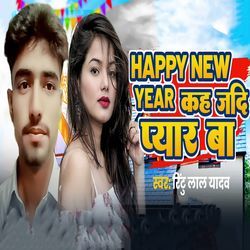 Happy New Year Kah Jadi Pyar Ba-Ai4AQBcAVlg