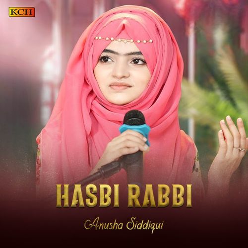 Hasbi Rabbi
