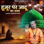 Hujur Par Jadu Ka Asar