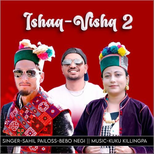 Ishq Vishq 2, Pt. 1