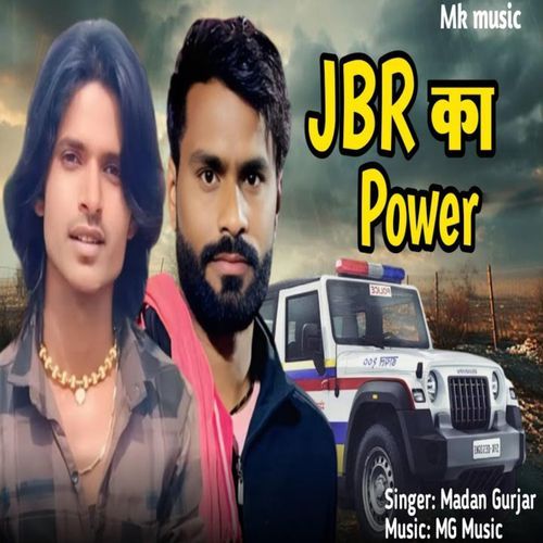 JBR Ka Power