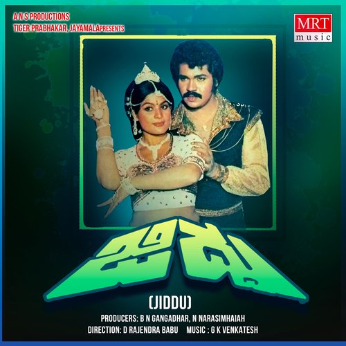 JIDDU (Original Motion Soundtrack)